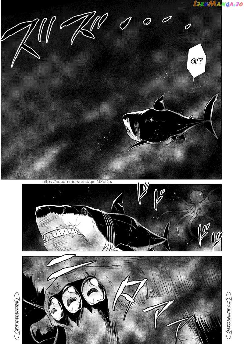 Killer Shark In Another World chapter 12 - page 17