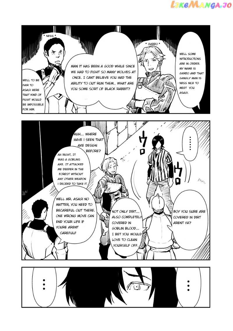 I Came To Another World As A Jack Of All Trades And A Master Of None To Journey While Relying On Quickness chapter 1 - page 21