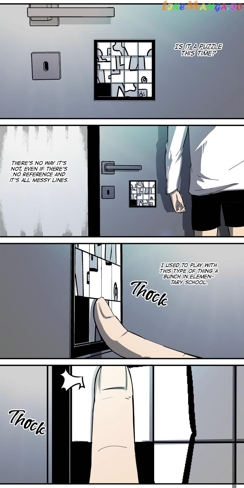 Secret Room of Love Seclusion Chapter 3 - page 15