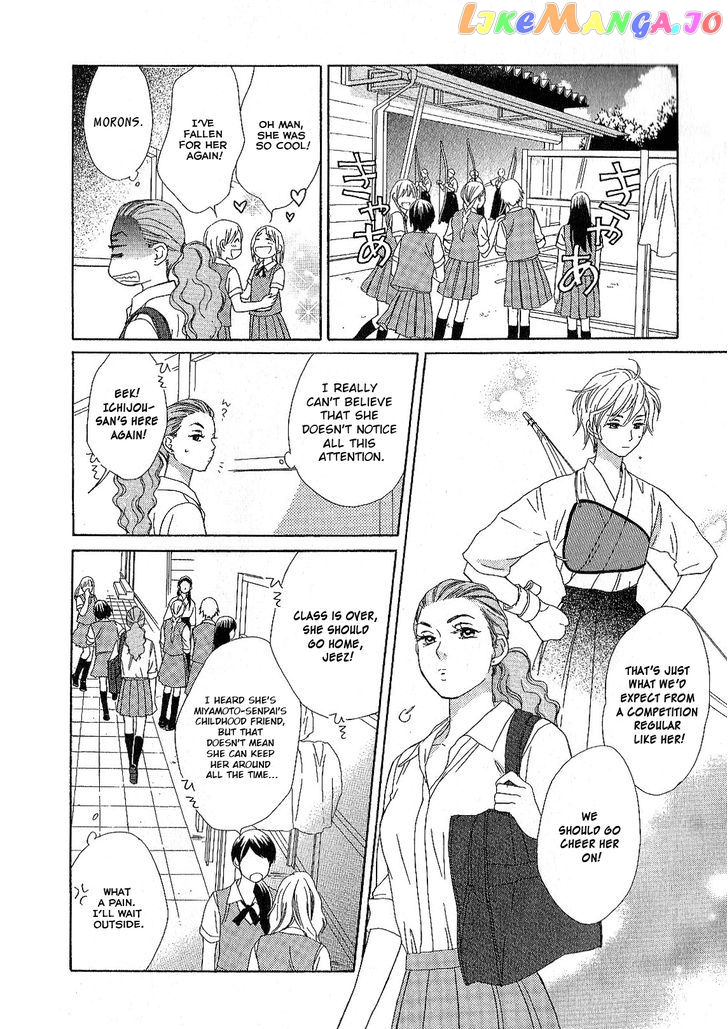 Candy (SUZUKI Yufuko) chapter 1 - page 10