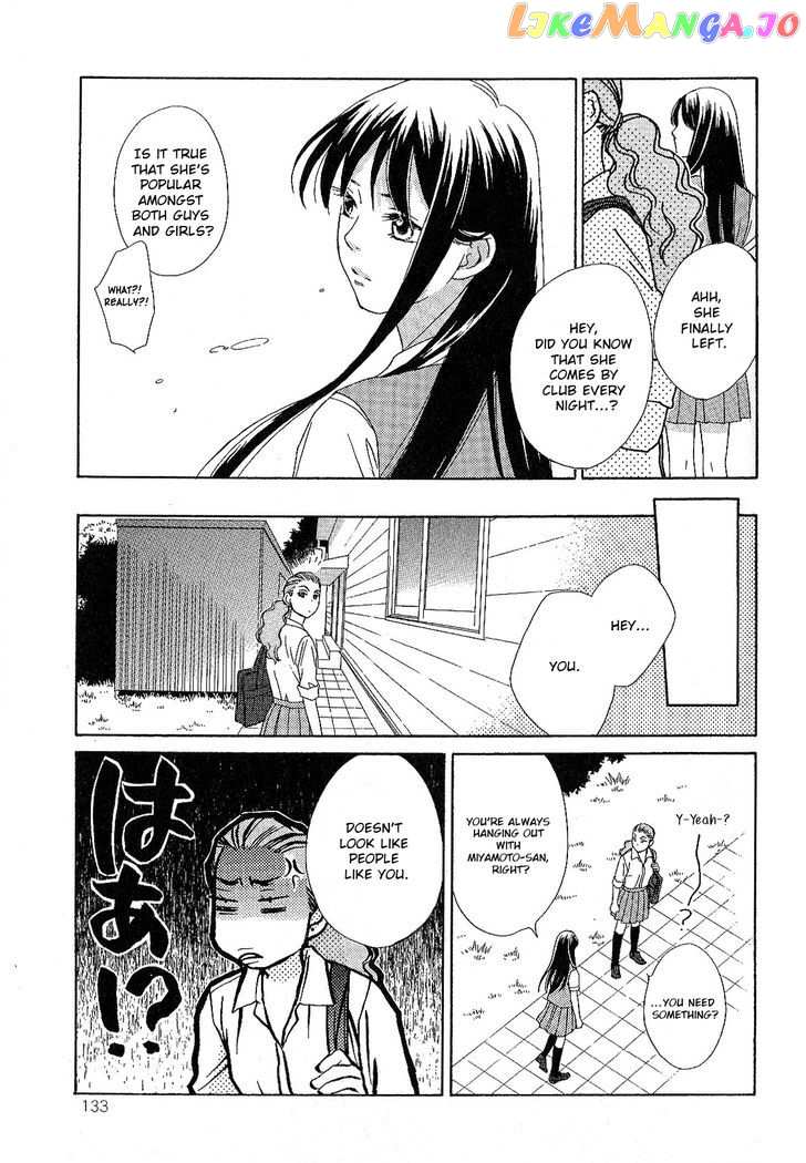 Candy (SUZUKI Yufuko) chapter 1 - page 11