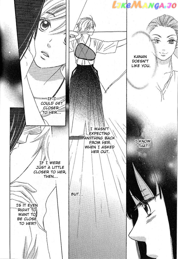 Candy (SUZUKI Yufuko) chapter 1 - page 26
