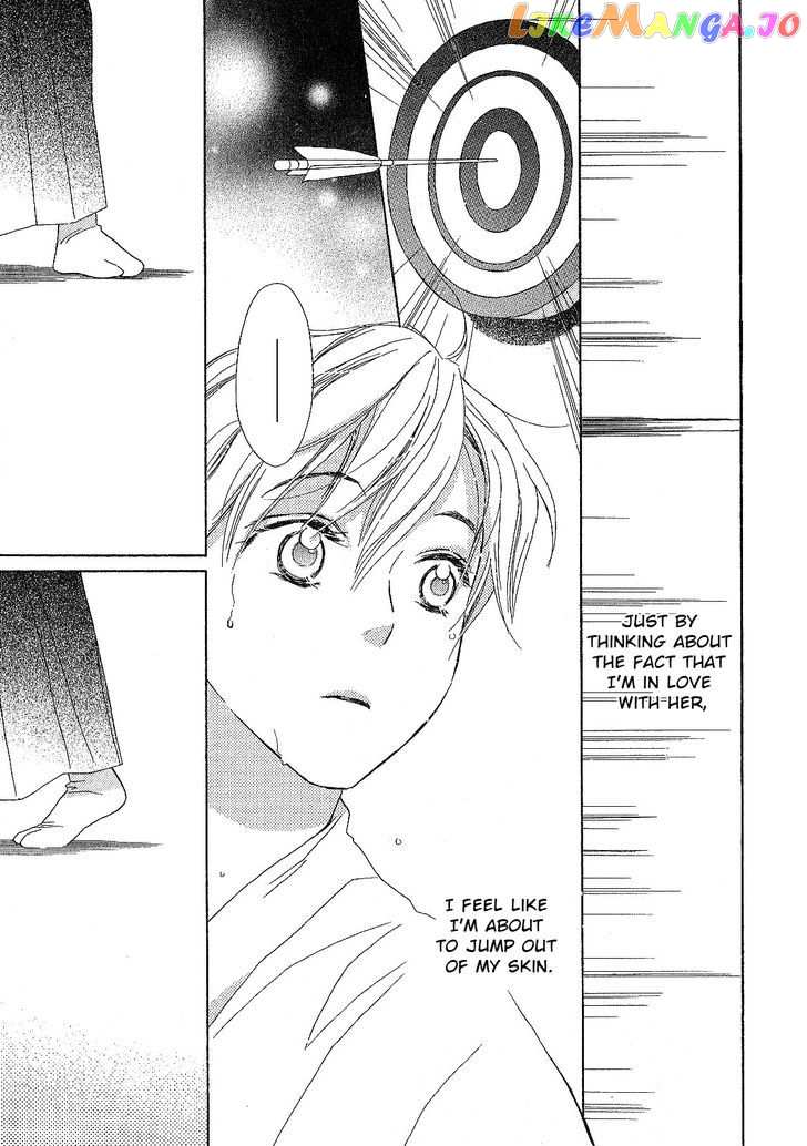 Candy (SUZUKI Yufuko) chapter 1 - page 27