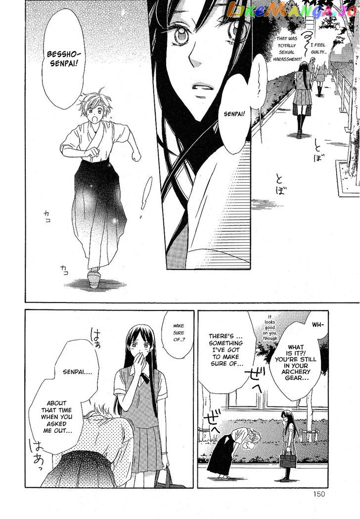 Candy (SUZUKI Yufuko) chapter 1 - page 28