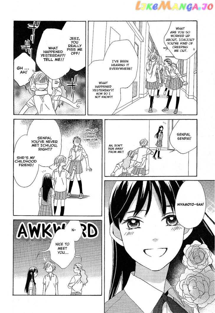 Candy (SUZUKI Yufuko) chapter 1 - page 32