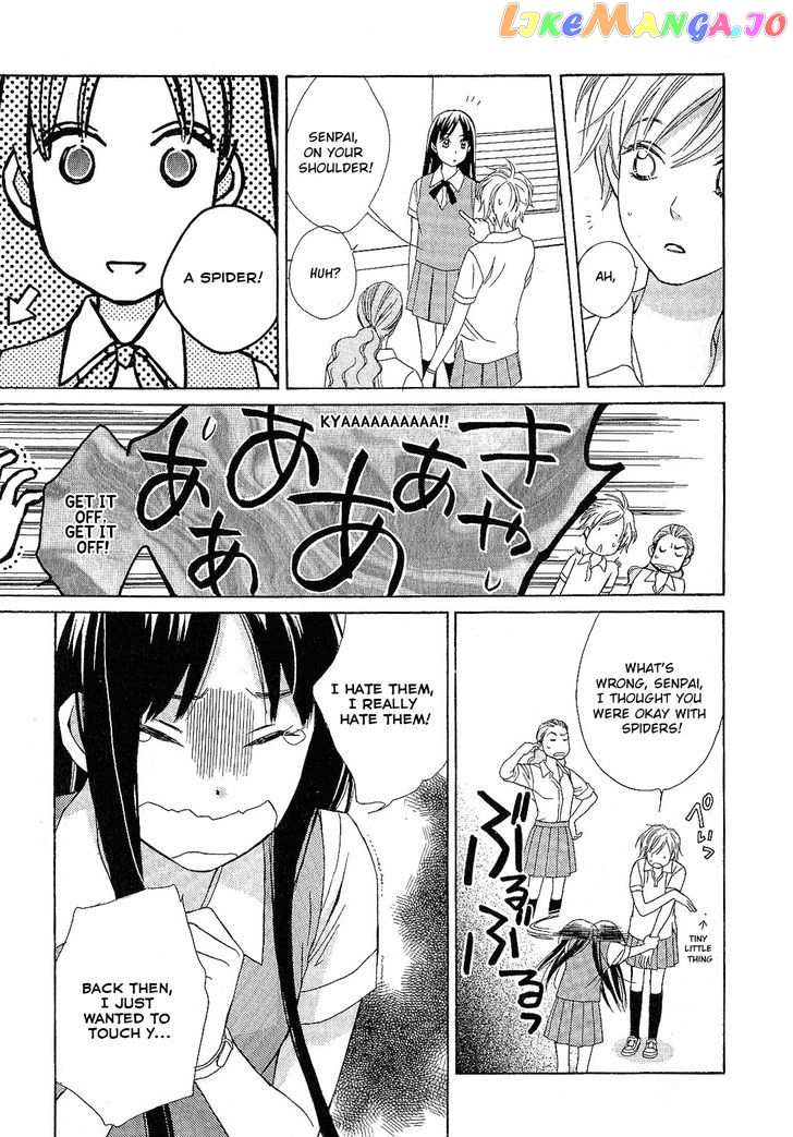 Candy (SUZUKI Yufuko) chapter 1 - page 33