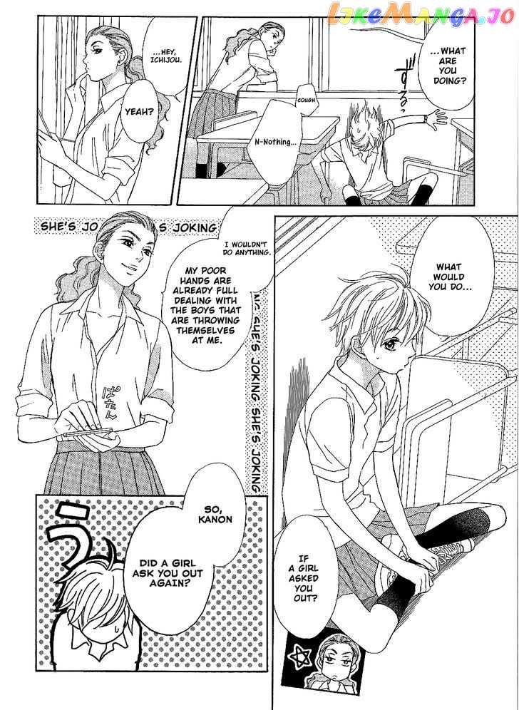 Candy (SUZUKI Yufuko) chapter 1 - page 4