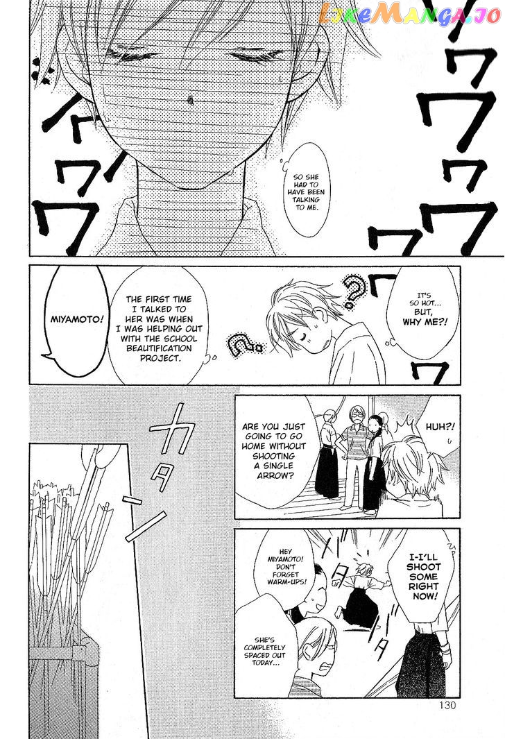 Candy (SUZUKI Yufuko) chapter 1 - page 8