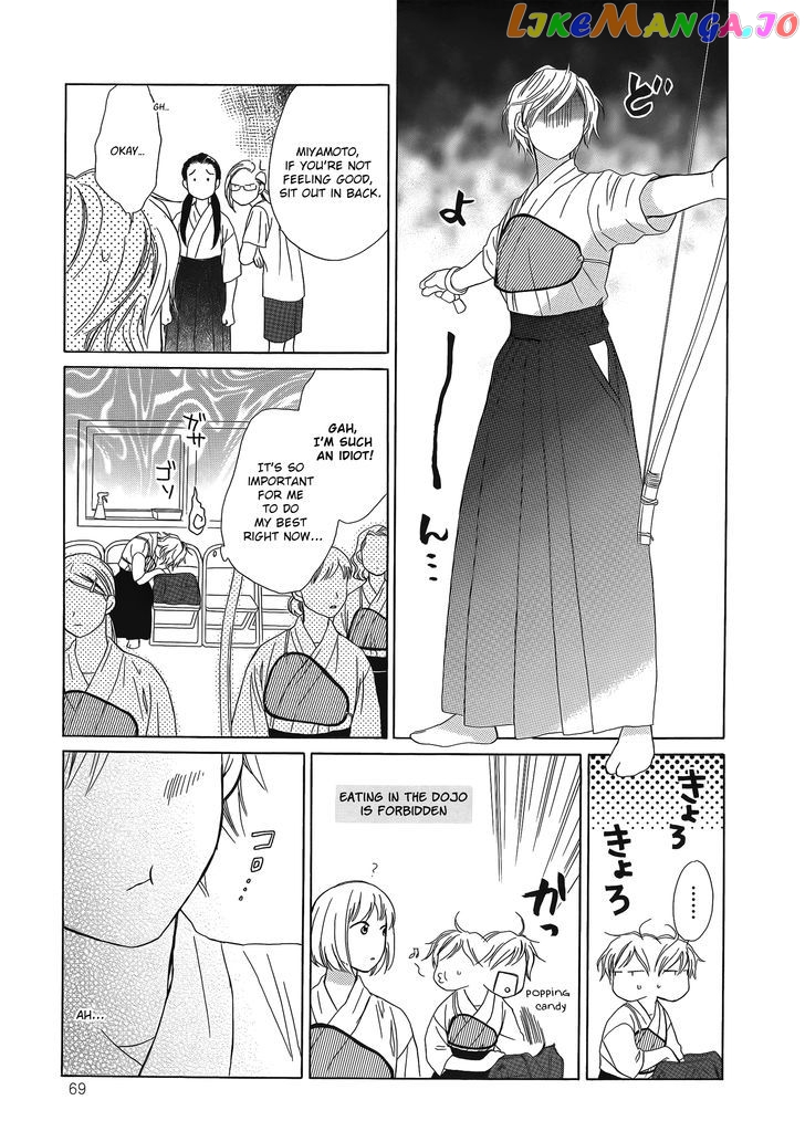 Candy (SUZUKI Yufuko) chapter 3 - page 18