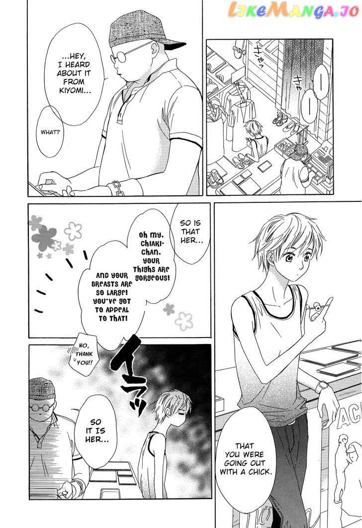 Candy (SUZUKI Yufuko) chapter 4 - page 10
