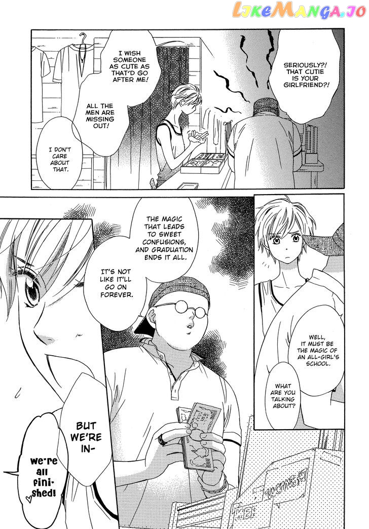 Candy (SUZUKI Yufuko) chapter 4 - page 11
