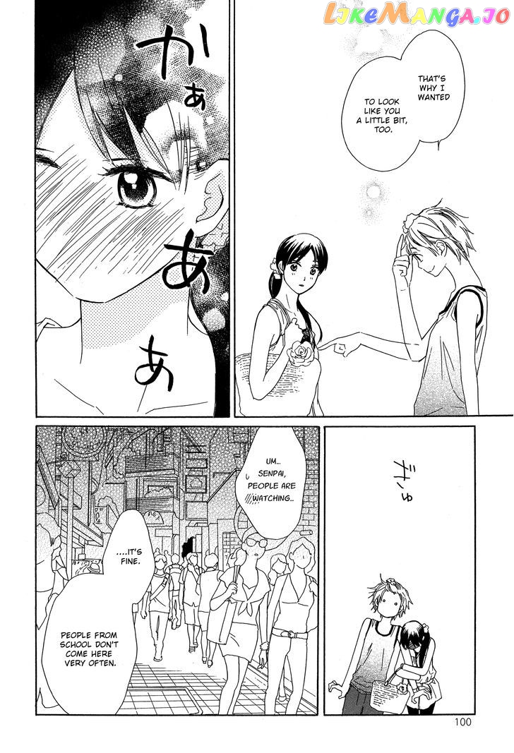 Candy (SUZUKI Yufuko) chapter 4 - page 16