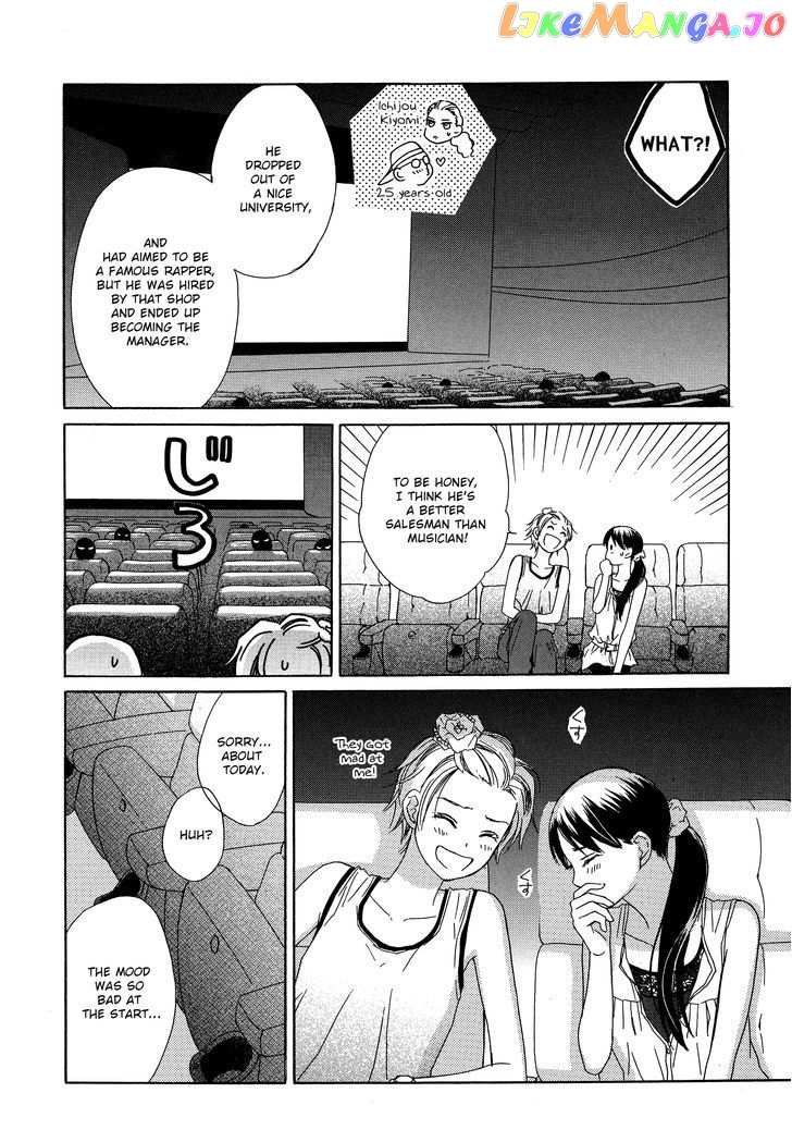Candy (SUZUKI Yufuko) chapter 4 - page 18
