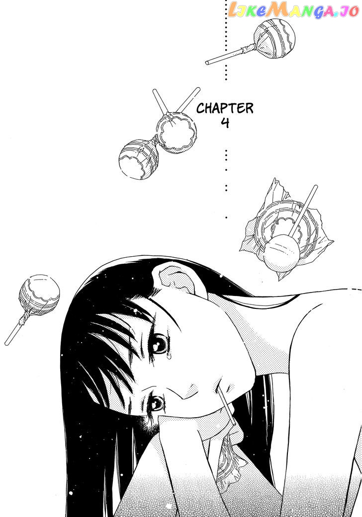 Candy (SUZUKI Yufuko) chapter 4 - page 2