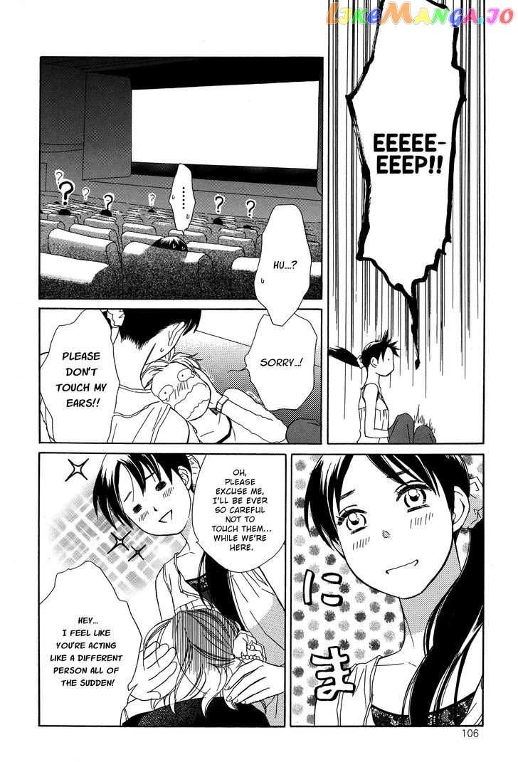 Candy (SUZUKI Yufuko) chapter 4 - page 22