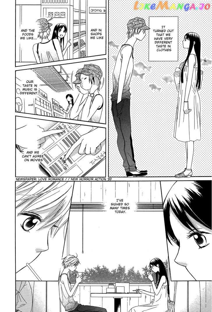 Candy (SUZUKI Yufuko) chapter 4 - page 4