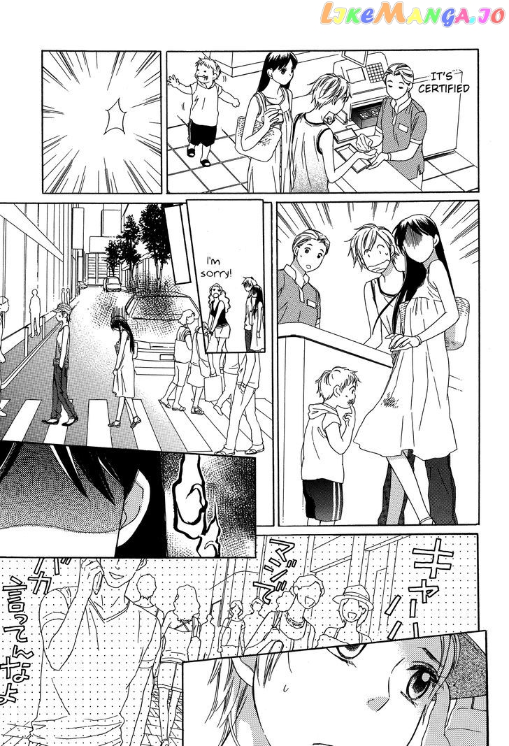 Candy (SUZUKI Yufuko) chapter 4 - page 5