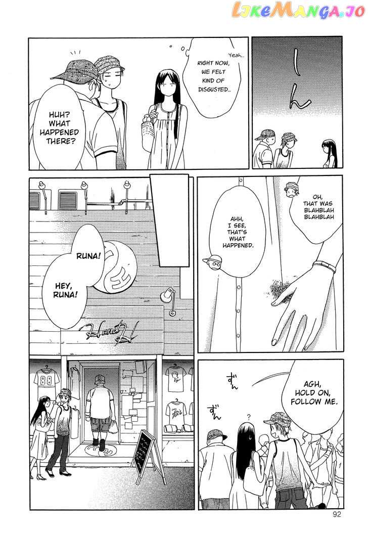 Candy (SUZUKI Yufuko) chapter 4 - page 8