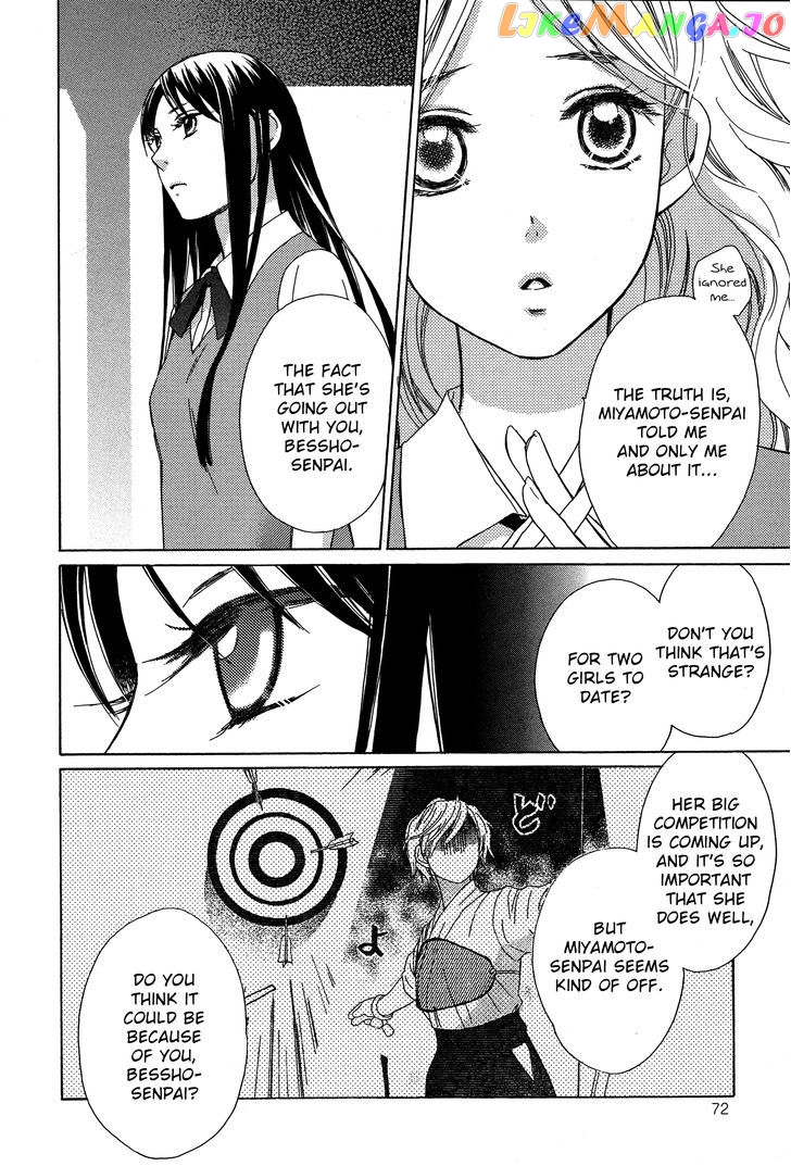 Candy (SUZUKI Yufuko) chapter 6 - page 4
