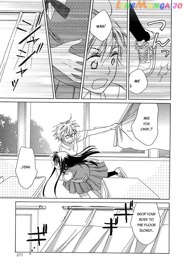 Candy (SUZUKI Yufuko) chapter 7 - page 15