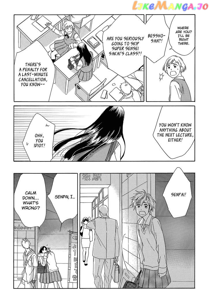 Candy (SUZUKI Yufuko) chapter 8 - page 26