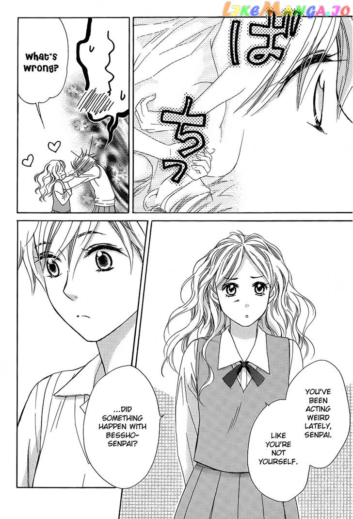 Candy (SUZUKI Yufuko) chapter 8 - page 6