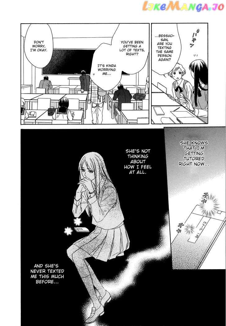 Candy (SUZUKI Yufuko) chapter 9 - page 10