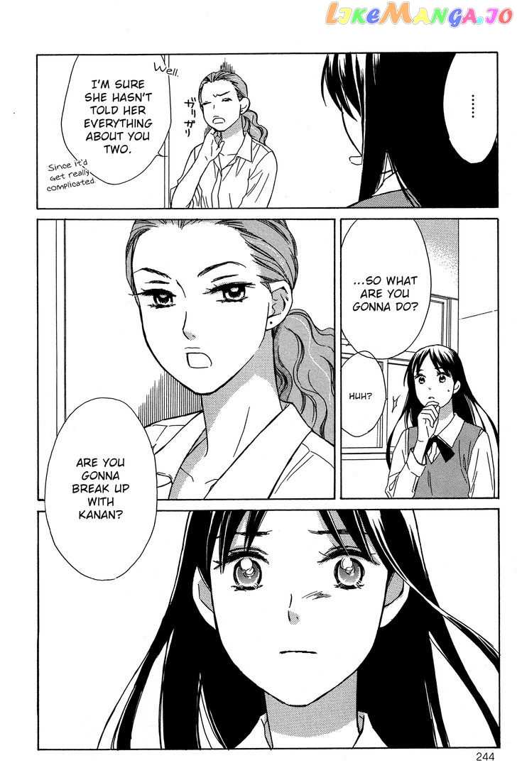 Candy (SUZUKI Yufuko) chapter 9 - page 14