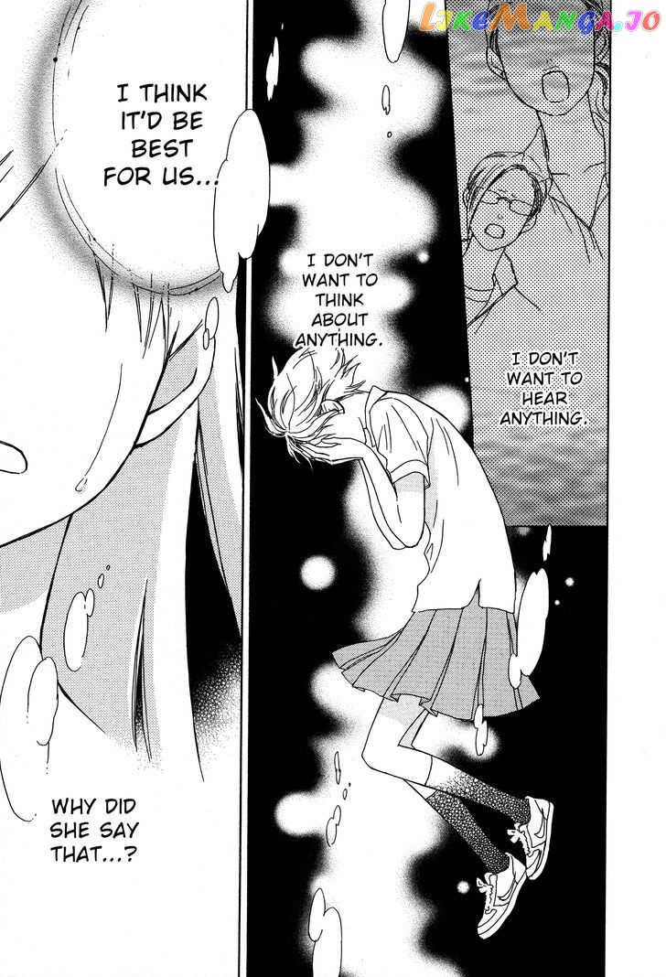 Candy (SUZUKI Yufuko) chapter 9 - page 17