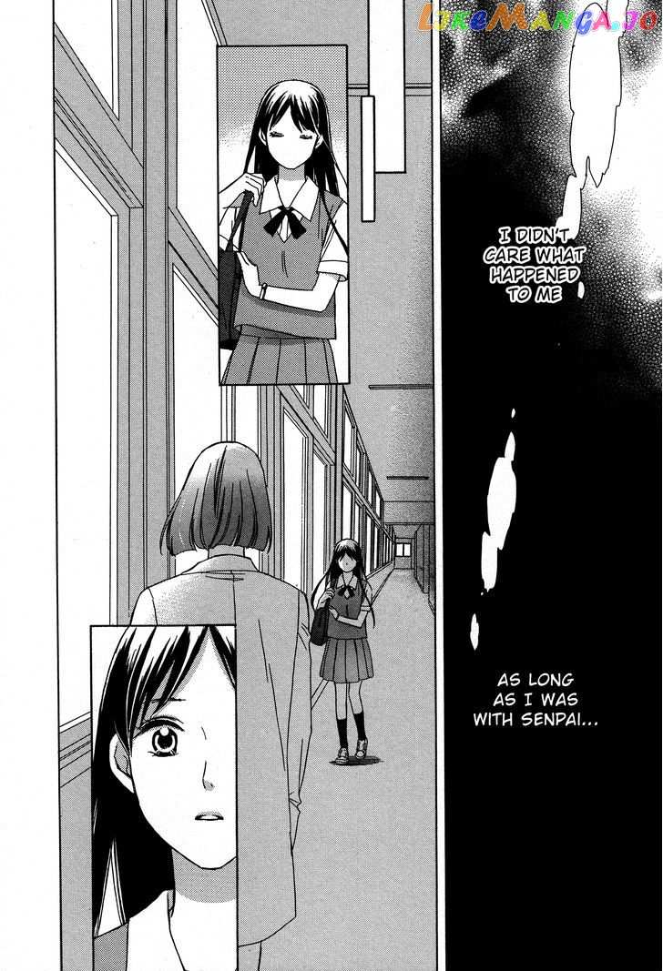 Candy (SUZUKI Yufuko) chapter 9 - page 18