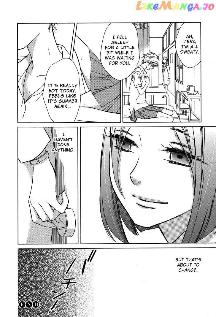 Candy (SUZUKI Yufuko) chapter 9 - page 24