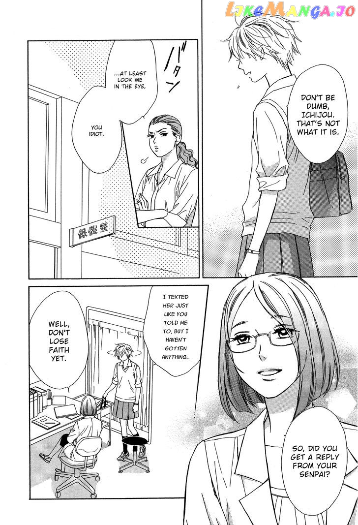 Candy (SUZUKI Yufuko) chapter 9 - page 4