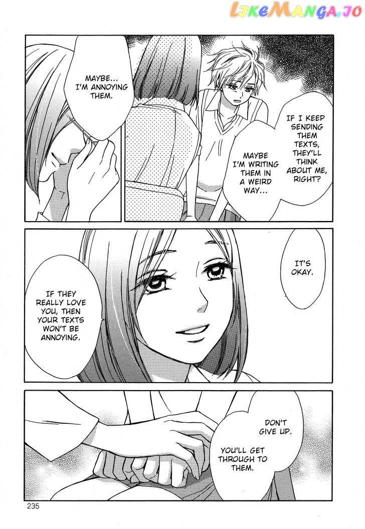 Candy (SUZUKI Yufuko) chapter 9 - page 5