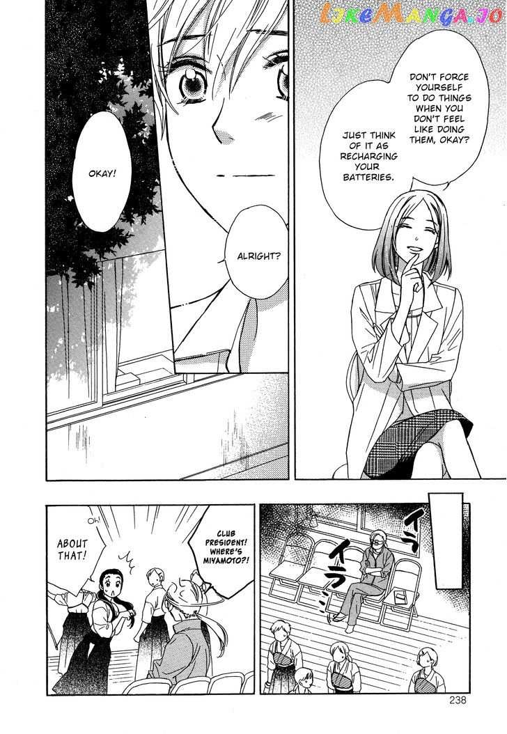 Candy (SUZUKI Yufuko) chapter 9 - page 8