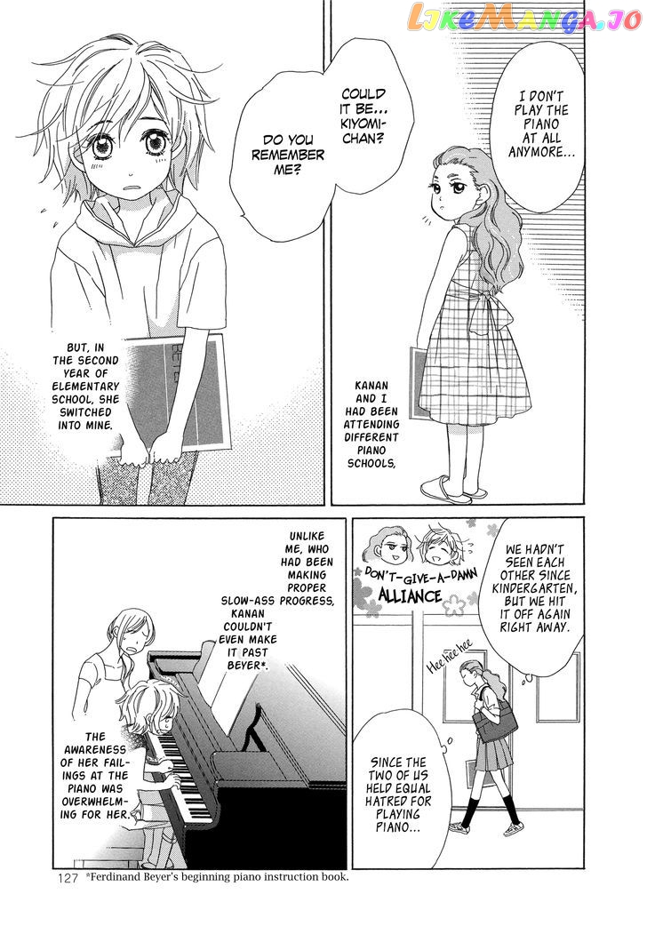 Candy (SUZUKI Yufuko) chapter 10.5 - page 3