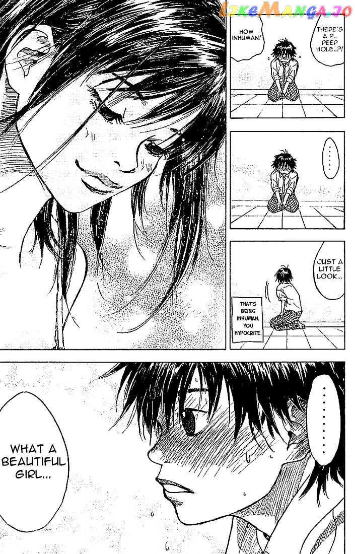 Ahiru No Sora chapter 1 - page 36