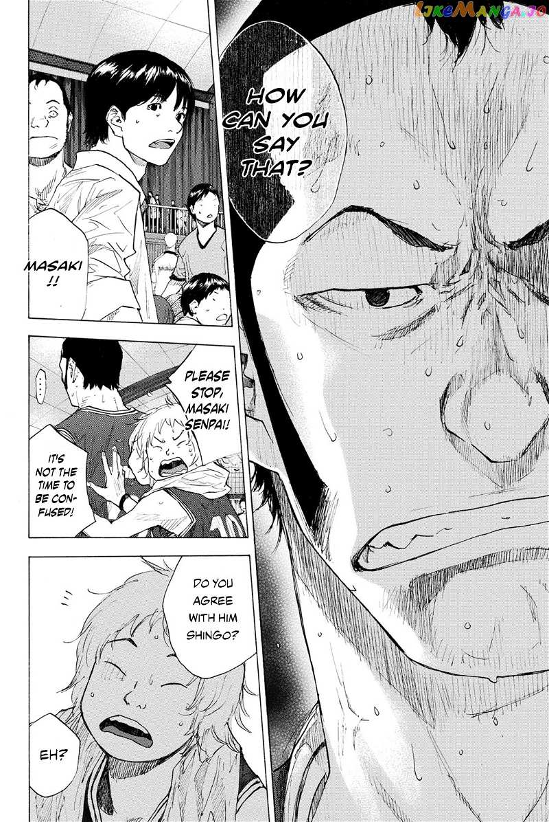 Ahiru No Sora chapter 242 - page 5