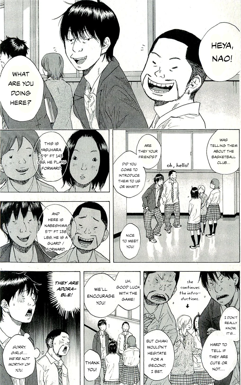 Ahiru No Sora chapter 246.1 - page 7