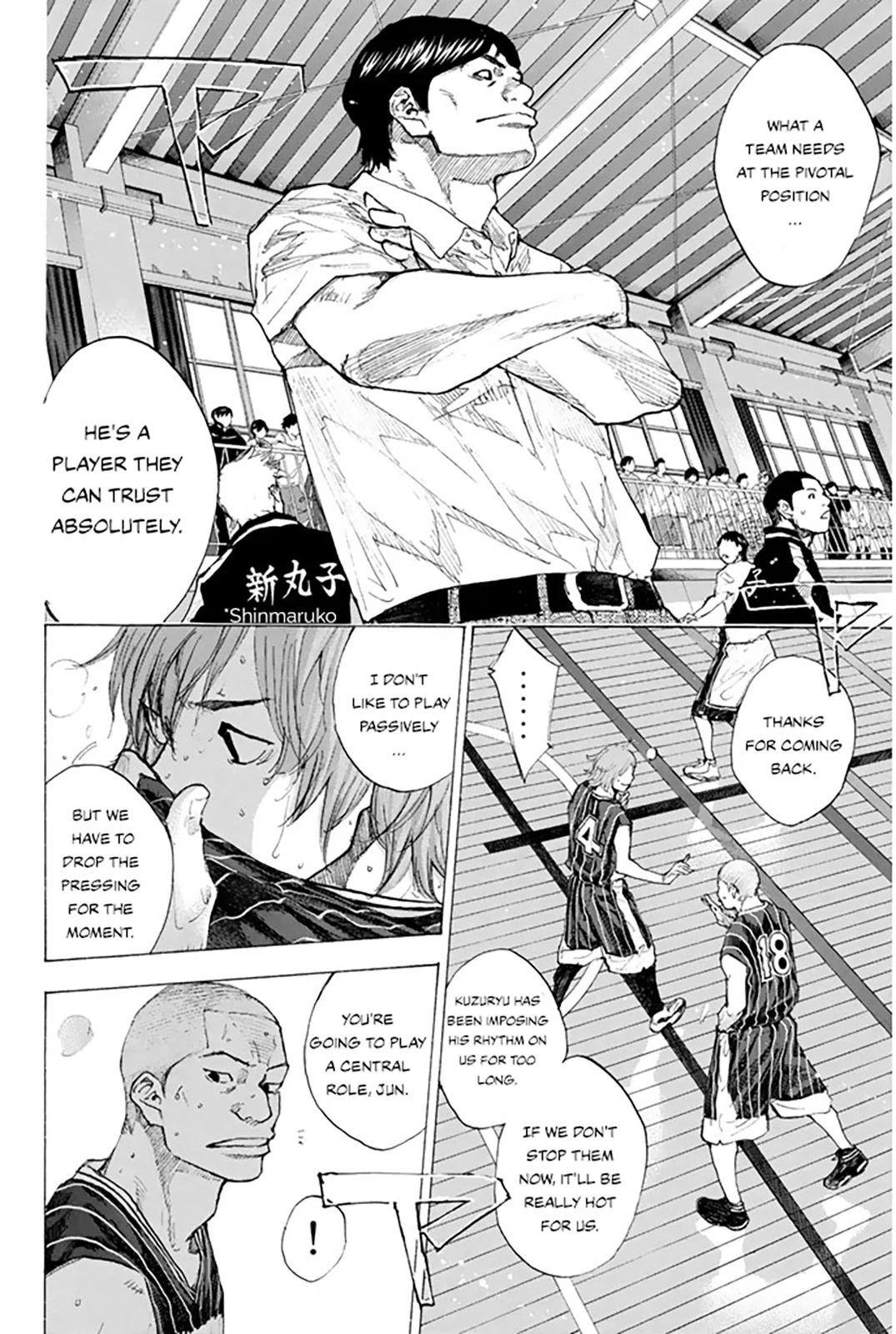 Ahiru No Sora chapter 249.6 - page 14