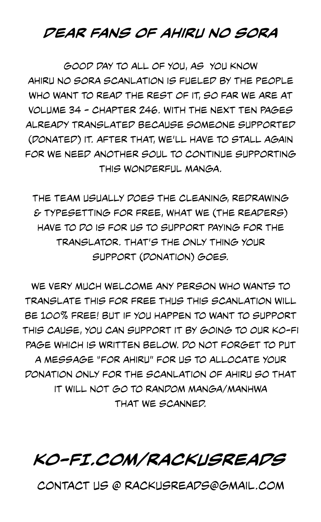 Ahiru No Sora chapter 246.5 - page 12