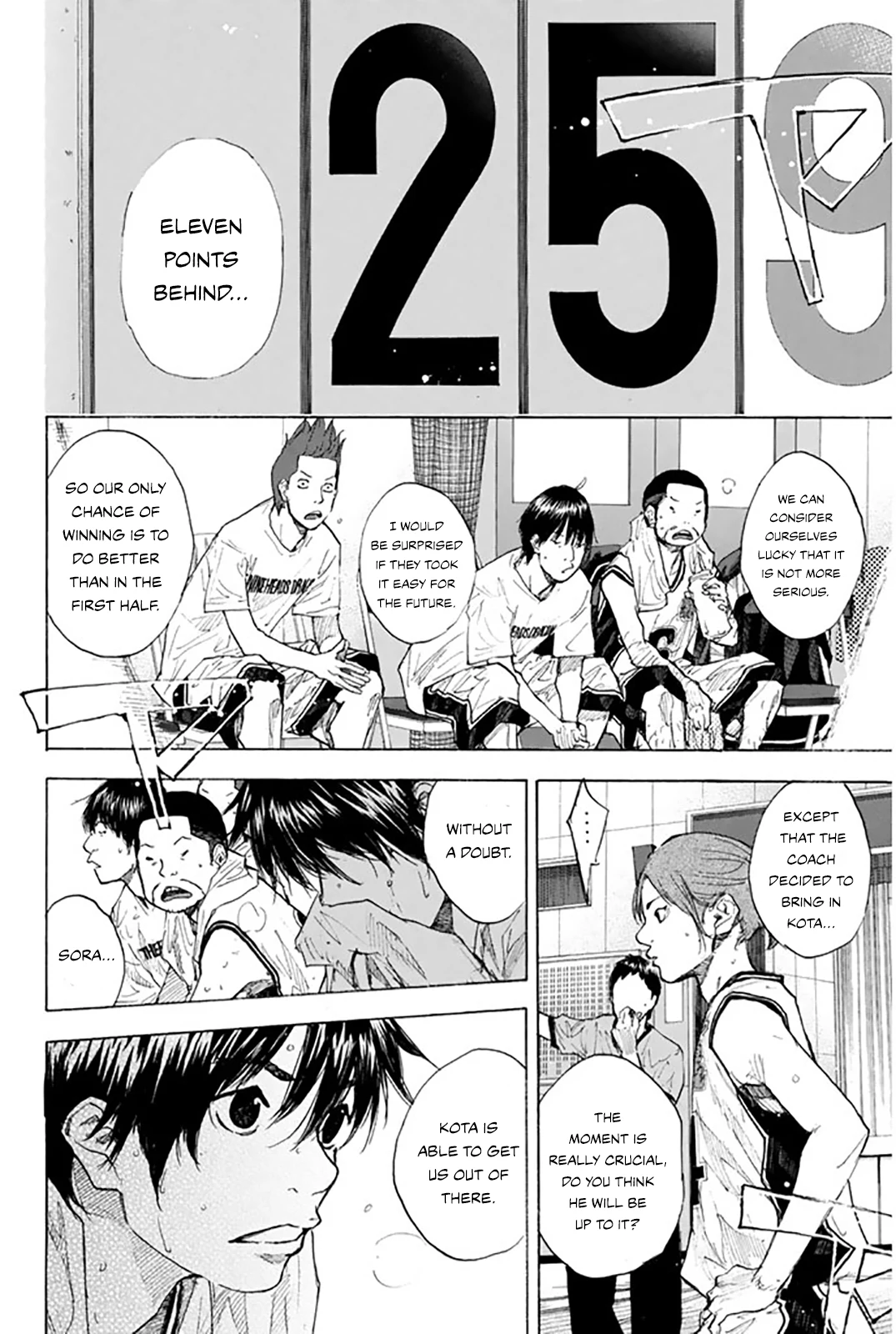 Ahiru No Sora chapter 248.1 - page 8