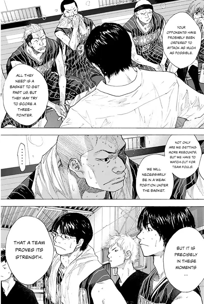 Ahiru No Sora chapter 250.8 - page 11