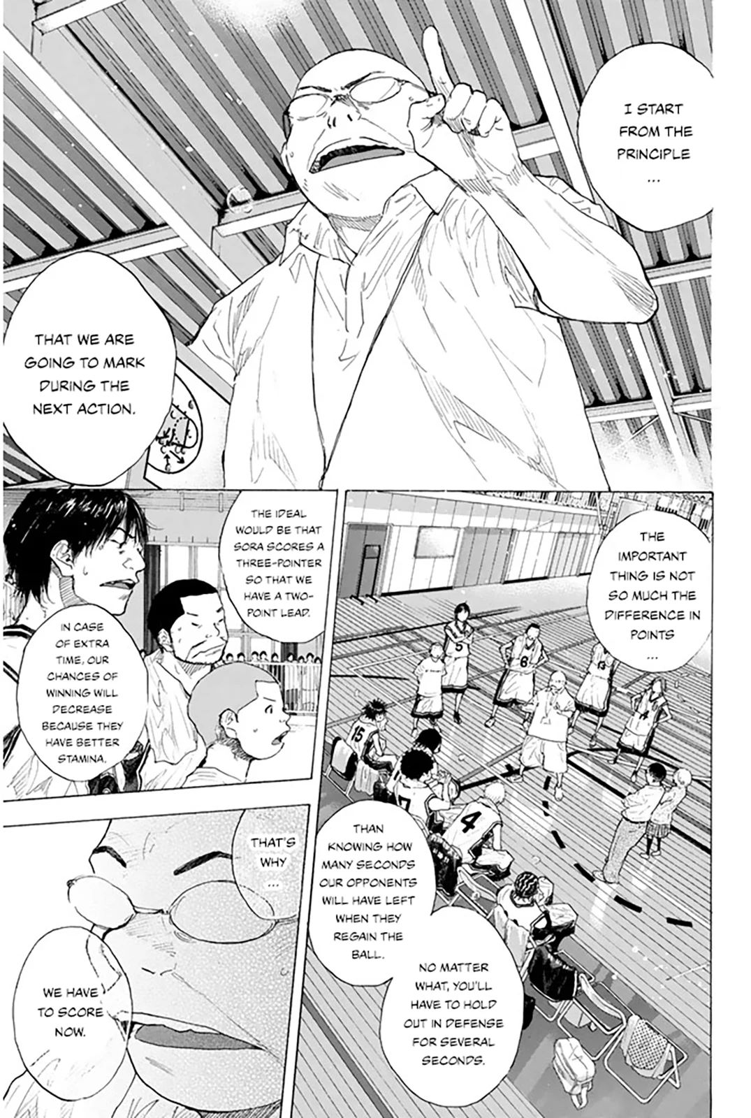 Ahiru No Sora chapter 250.8 - page 3