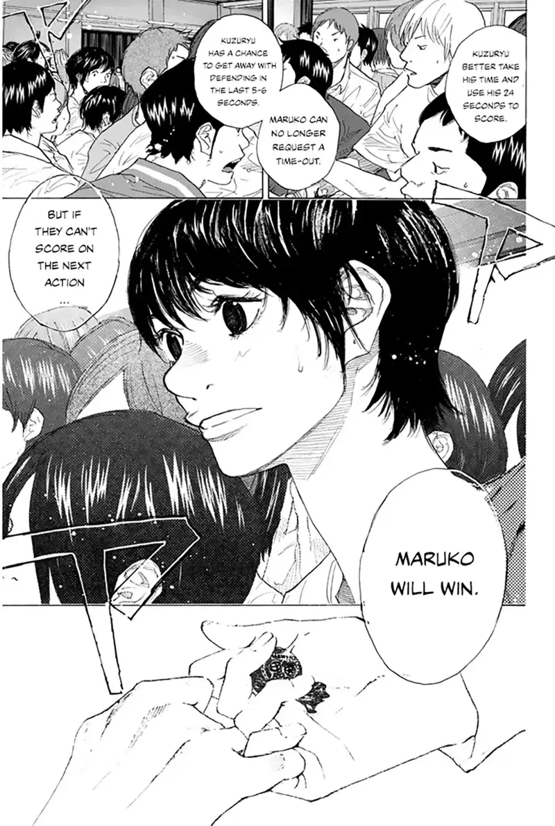 Ahiru No Sora chapter 250.9 - page 13