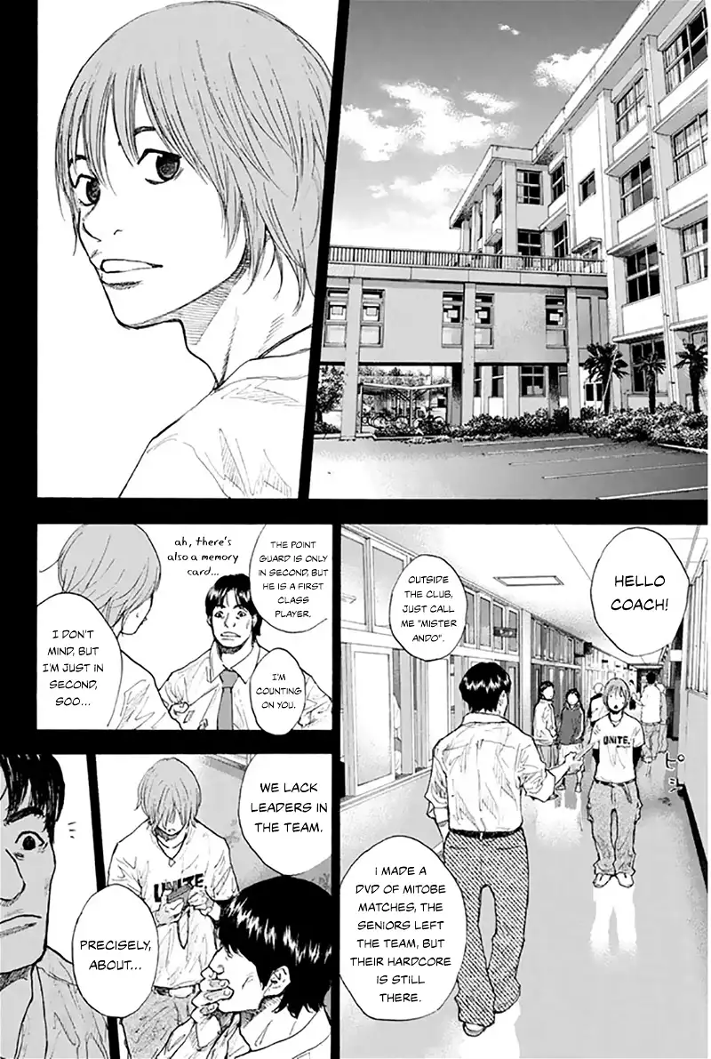 Ahiru No Sora chapter 248.5 - page 11
