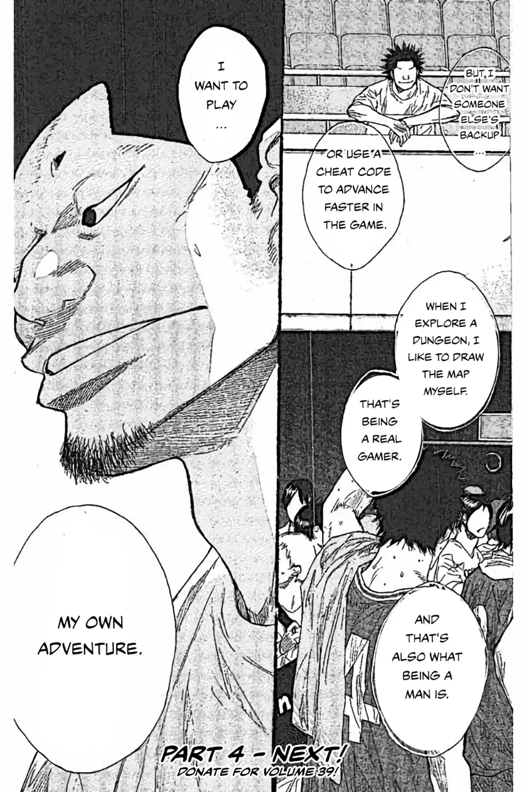 Ahiru No Sora chapter 251.3 - page 22