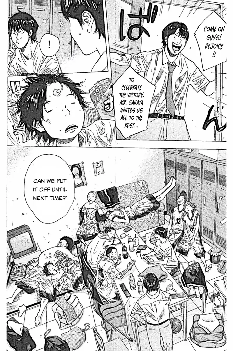 Ahiru No Sora chapter 252.2 - page 18