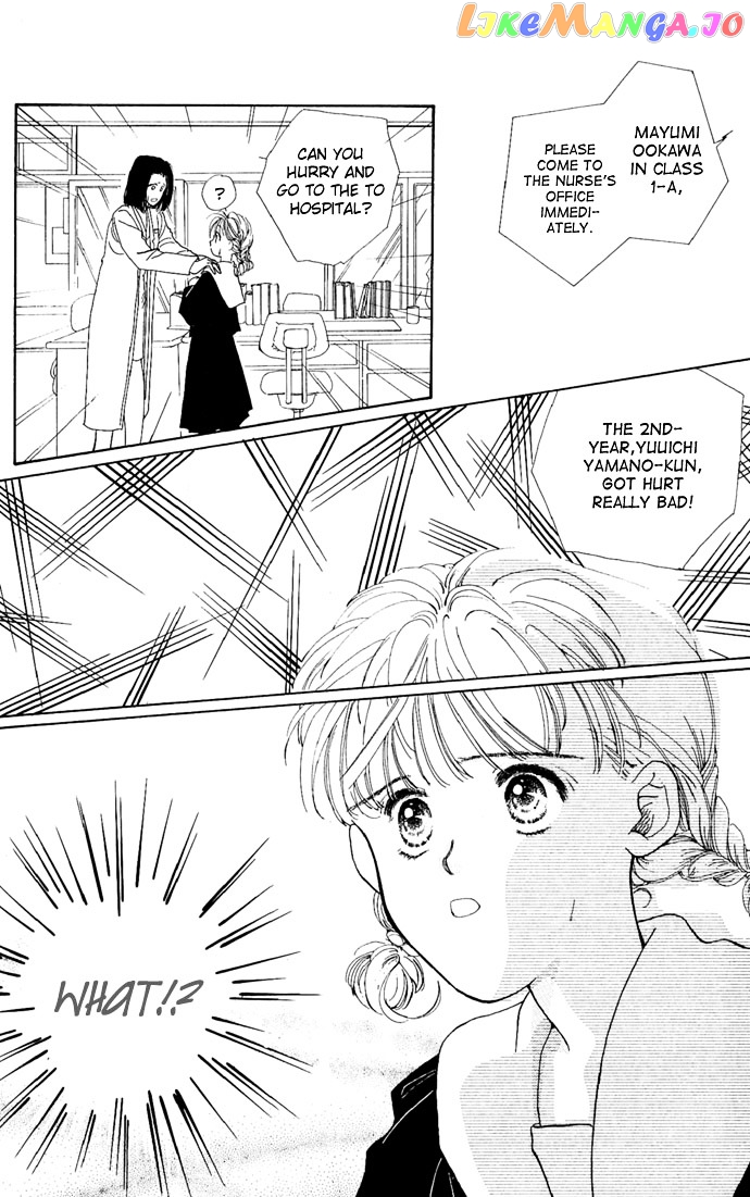 Kakedashita Cupid chapter 1 - page 36