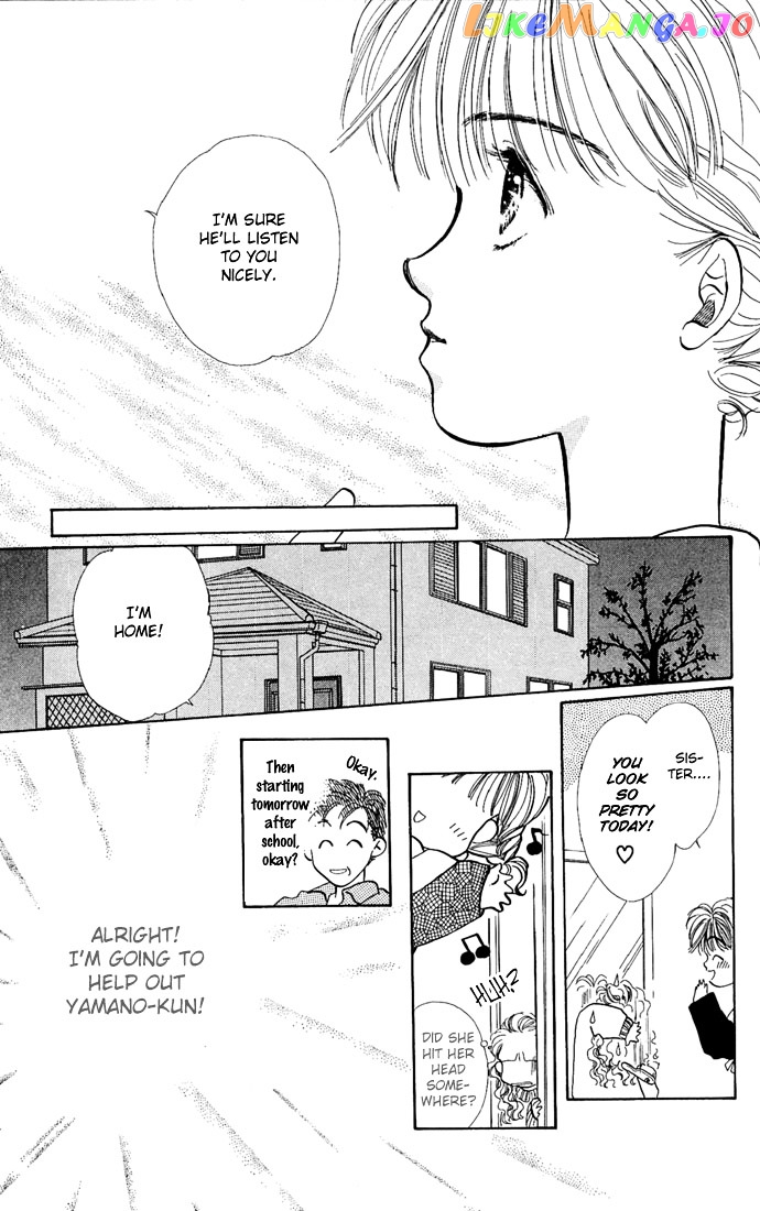 Kakedashita Cupid chapter 2 - page 10