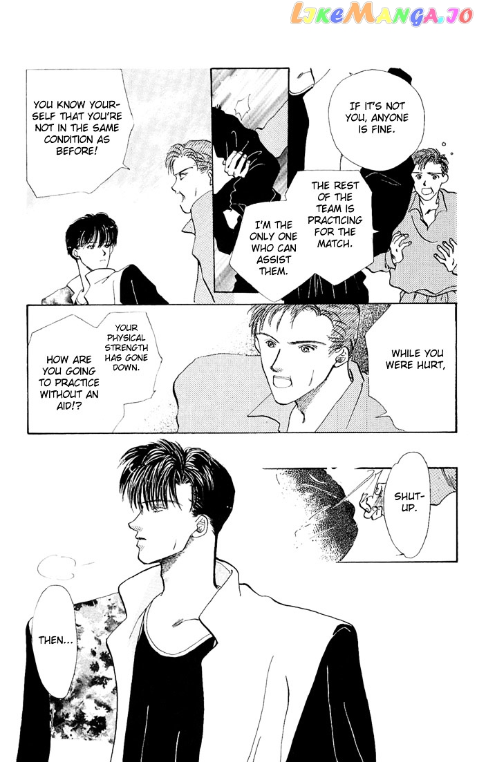 Kakedashita Cupid chapter 2 - page 6